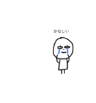 ひみちゃんのスタンプ！（個別スタンプ：8）