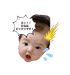 ひなちゃんお顔スタンプ（個別スタンプ：9）
