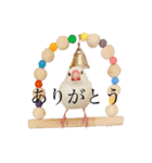 文鳥のねぎま（個別スタンプ：18）