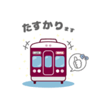 【公式】阪急電車グッズ「Hankyu Densha」7（個別スタンプ：3）