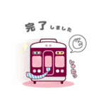 【公式】阪急電車グッズ「Hankyu Densha」7（個別スタンプ：7）