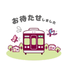 【公式】阪急電車グッズ「Hankyu Densha」7（個別スタンプ：10）
