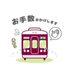 【公式】阪急電車グッズ「Hankyu Densha」7（個別スタンプ：11）