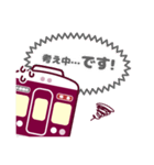 【公式】阪急電車グッズ「Hankyu Densha」7（個別スタンプ：15）