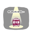 【公式】阪急電車グッズ「Hankyu Densha」7（個別スタンプ：24）