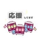 【公式】阪急電車グッズ「Hankyu Densha」7（個別スタンプ：25）