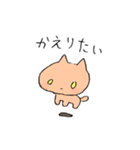 てれぱしーねこのスタンプ（個別スタンプ：11）