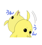 鳥のモイちゃん（個別スタンプ：3）