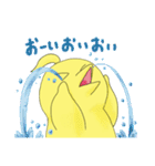 鳥のモイちゃん（個別スタンプ：7）