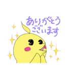 鳥のモイちゃん（個別スタンプ：13）