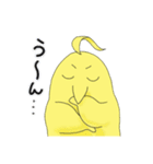 鳥のモイちゃん（個別スタンプ：20）