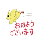 鳥のモイちゃん（個別スタンプ：25）