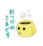 鳥のモイちゃん（個別スタンプ：27）