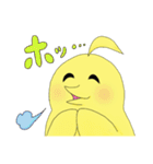 鳥のモイちゃん（個別スタンプ：37）