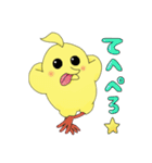 鳥のモイちゃん（個別スタンプ：38）