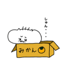 ねこほっぺ（個別スタンプ：9）