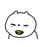 クマピヨーと仲間たち7（個別スタンプ：2）