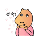 クマピヨーと仲間たち7（個別スタンプ：6）