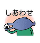 クマピヨーと仲間たち7（個別スタンプ：7）