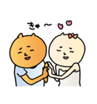 クマピヨーと仲間たち7（個別スタンプ：9）