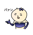 クマピヨーと仲間たち7（個別スタンプ：13）