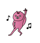 クマピヨーと仲間たち7（個別スタンプ：15）