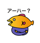 クマピヨーと仲間たち7（個別スタンプ：29）