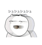 クマピヨーと仲間たち7（個別スタンプ：31）