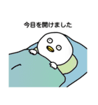 クマピヨーと仲間たち7（個別スタンプ：32）