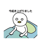 クマピヨーと仲間たち7（個別スタンプ：33）