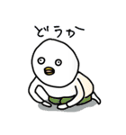 クマピヨーと仲間たち7（個別スタンプ：40）