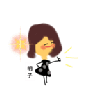 キャワイイー明子さん（個別スタンプ：14）