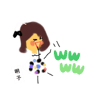 キャワイイー明子さん（個別スタンプ：19）