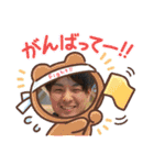 ブラウン大好き♥️空さん（個別スタンプ：1）