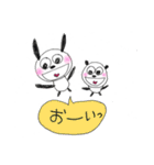 うさぴょんとくまぷー3（個別スタンプ：3）