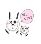 うさぴょんとくまぷー3（個別スタンプ：4）