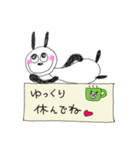 うさぴょんとくまぷー3（個別スタンプ：5）