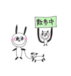 うさぴょんとくまぷー3（個別スタンプ：10）
