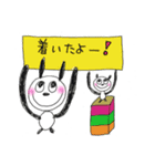 うさぴょんとくまぷー3（個別スタンプ：11）