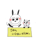 うさぴょんとくまぷー3（個別スタンプ：12）