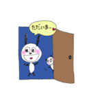 うさぴょんとくまぷー3（個別スタンプ：15）