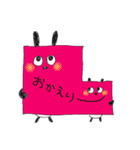 うさぴょんとくまぷー3（個別スタンプ：16）