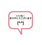 たまにネガティブなスタンプ（個別スタンプ：9）