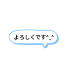 たまにネガティブなスタンプ（個別スタンプ：10）