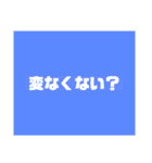 1部地域スタンプ（個別スタンプ：1）