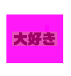 1部地域スタンプ（個別スタンプ：5）