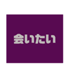 1部地域スタンプ（個別スタンプ：7）