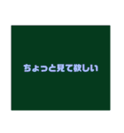 1部地域スタンプ（個別スタンプ：12）