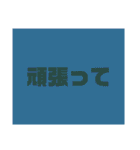 1部地域スタンプ（個別スタンプ：15）