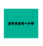 1部地域スタンプ（個別スタンプ：17）